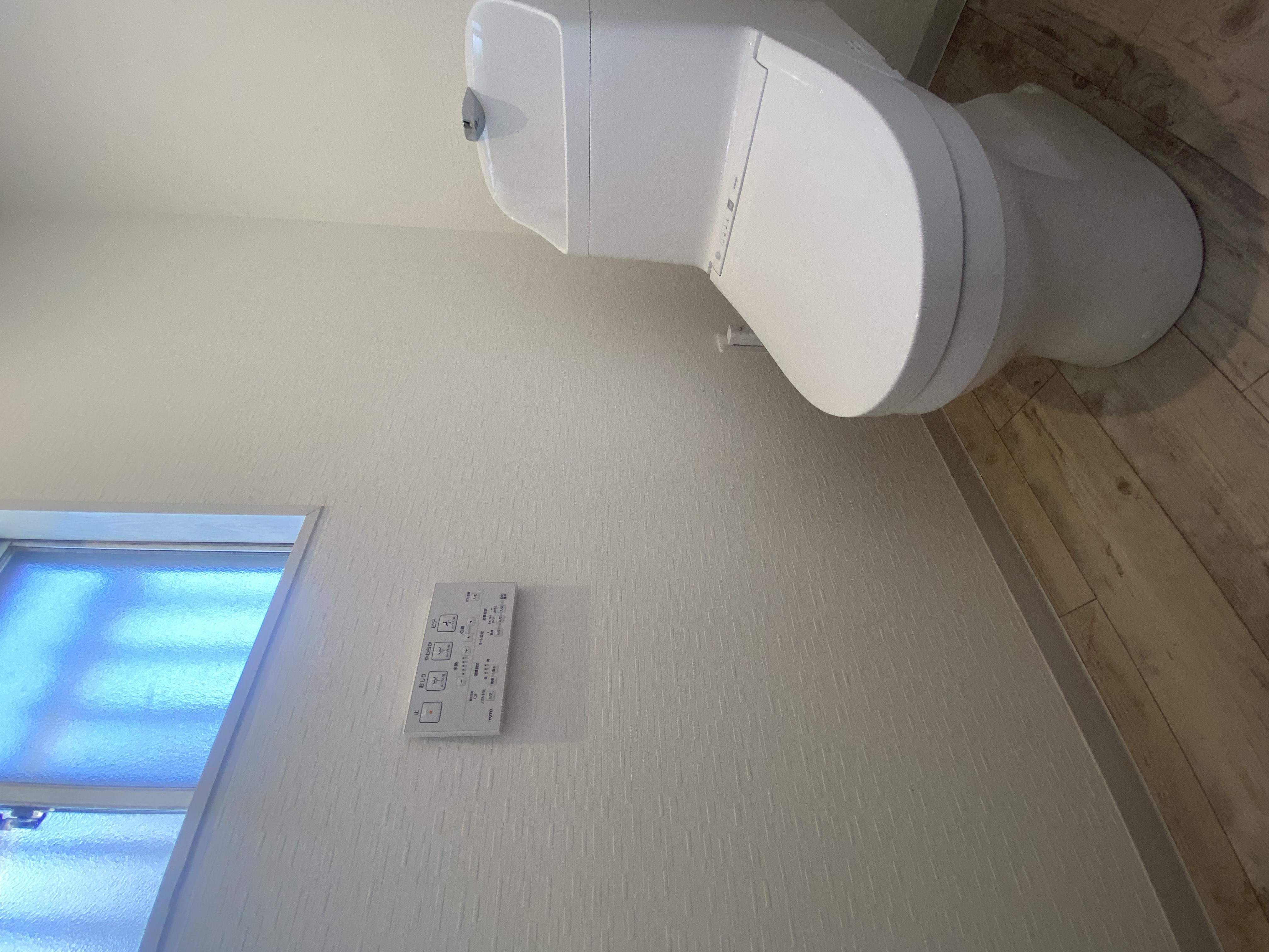 トイレのリフォーム